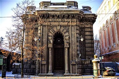 배우의 집 (부디녹 악토라)